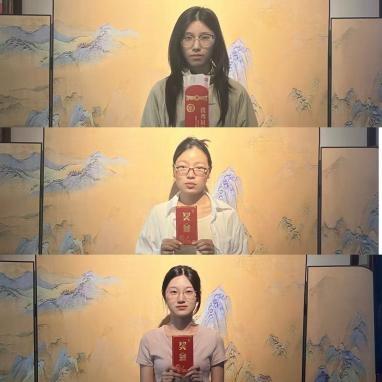 GUARDWE Successfully Convenes 2026 Mid-Year Meeting