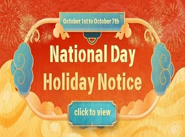 National Day Holiday Notice